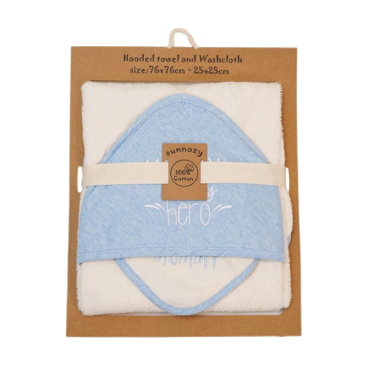 Baby Bath Towel