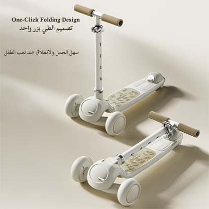 2-in-1 Multifunctional Kids Scooter Ride-On Toy with Storage Basket