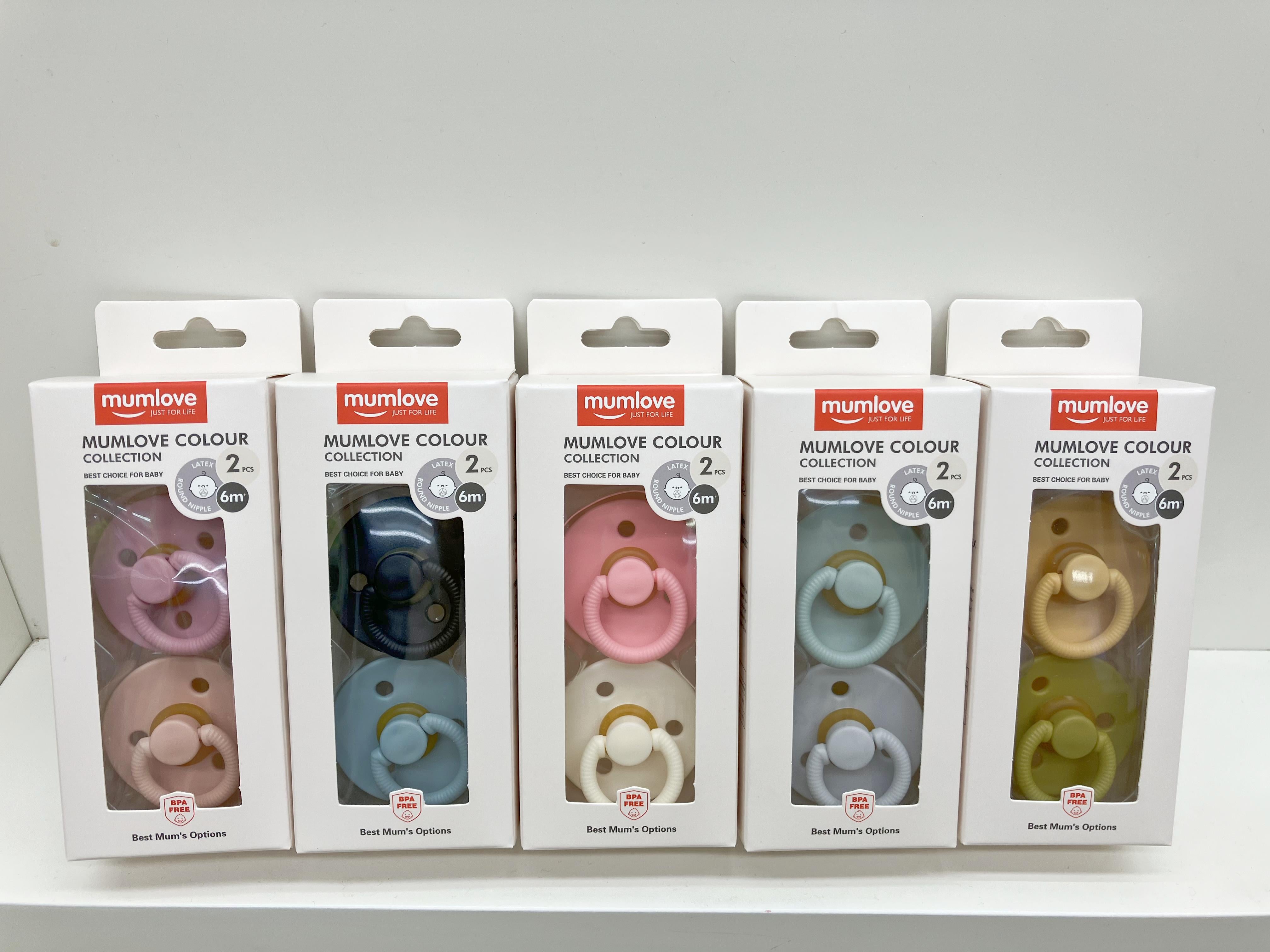 Soothing Pacifiers – 2 Pieces