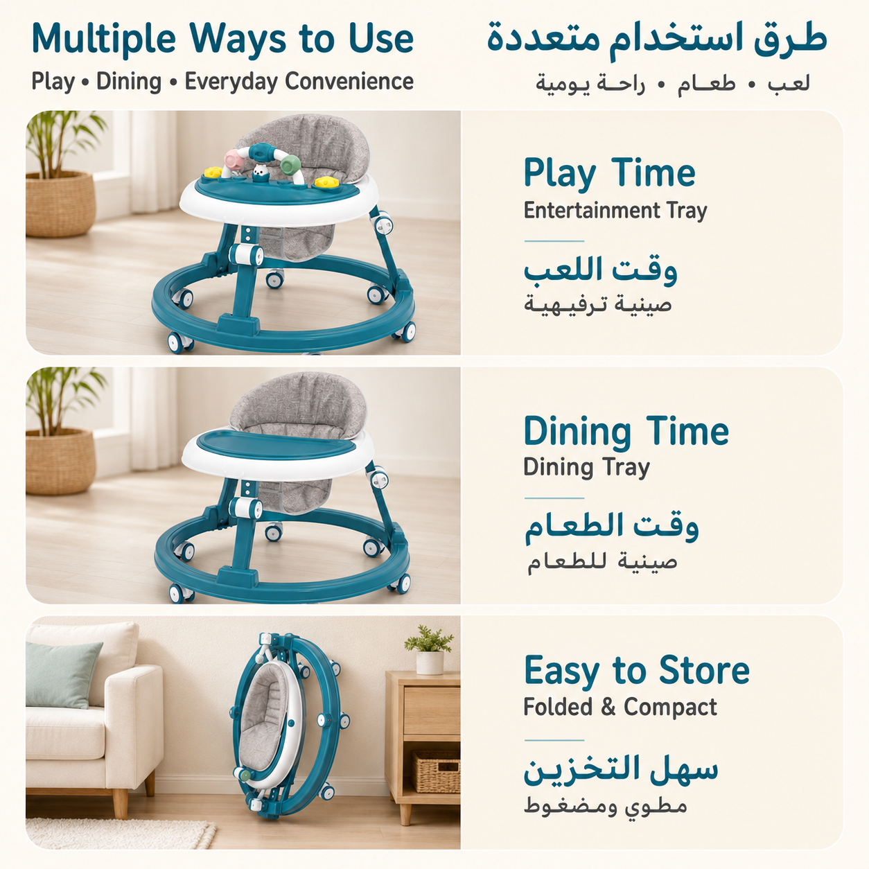 Foldable Baby Walker with Wheels, 7 Adjustable Heights & Removable Activity Tray