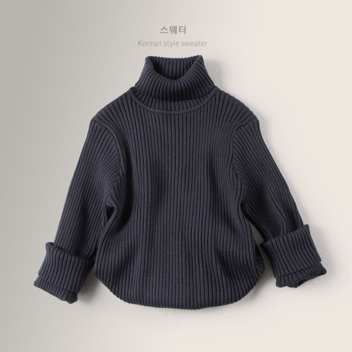 Boys and girls turtleneck knitted pullover sweater