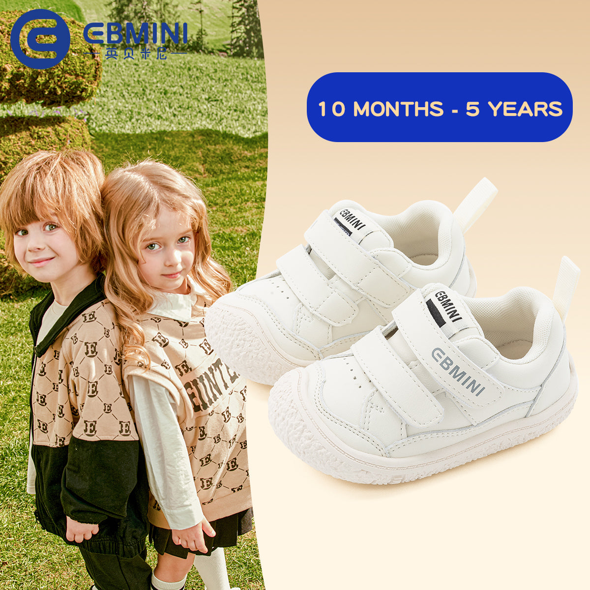 Anti collision Anti slip Velcro Sneakers