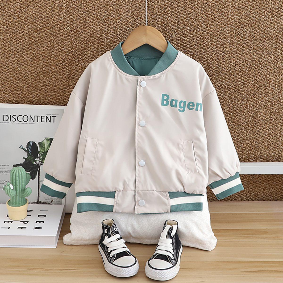 Baby coat children's baby autumn clothes windproof boys and girls windbreaker 2024 new