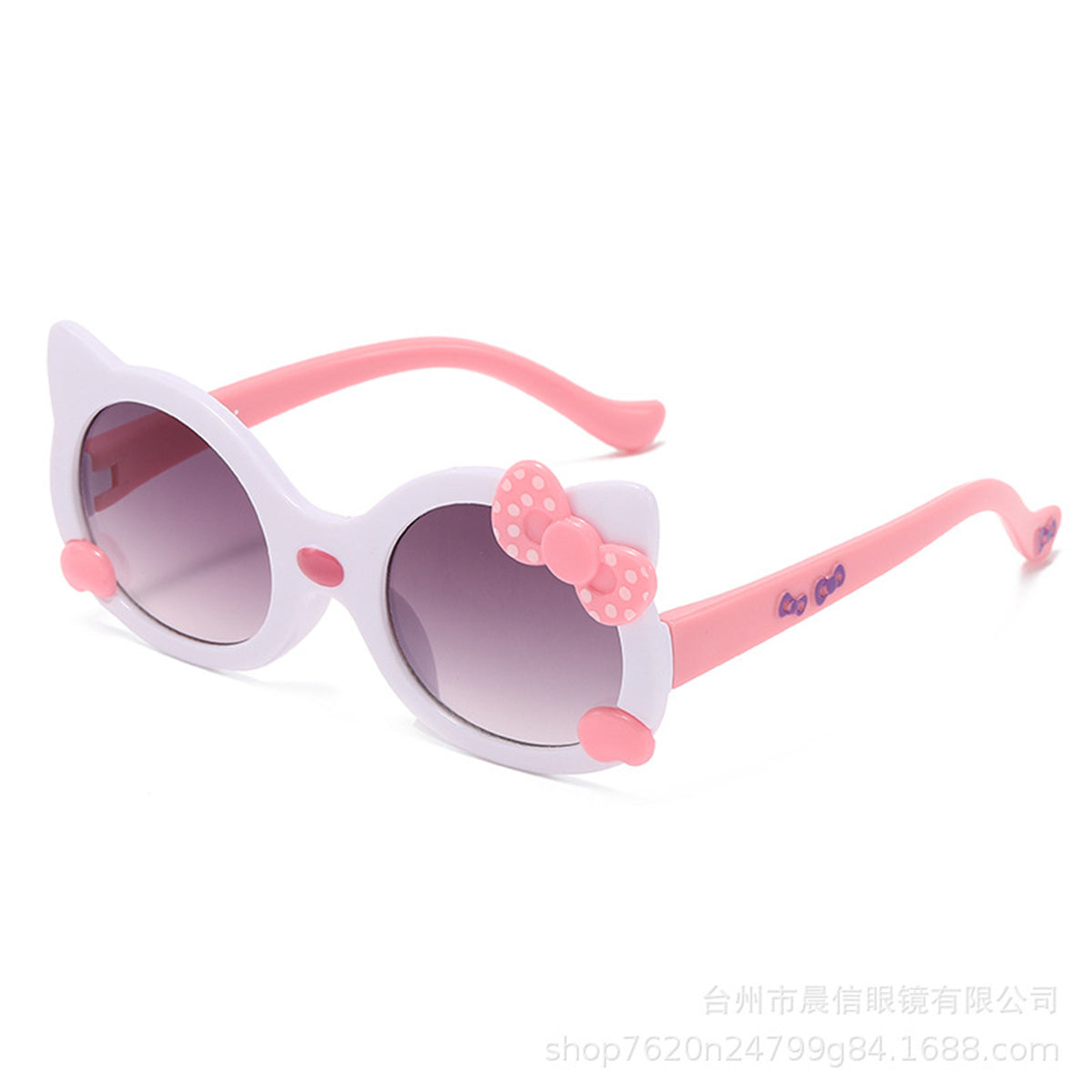 Kids Kitten Fashion Sunglasses