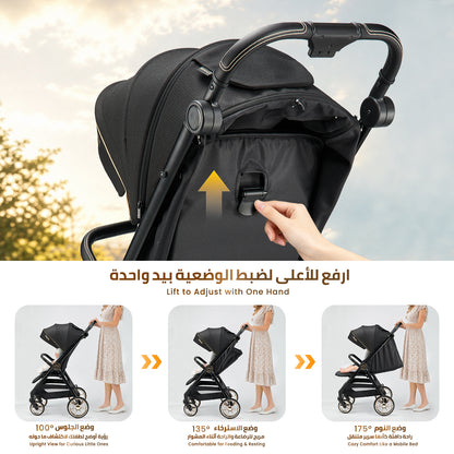 Hibobi Strato™ Large-Space Landscape Stroller