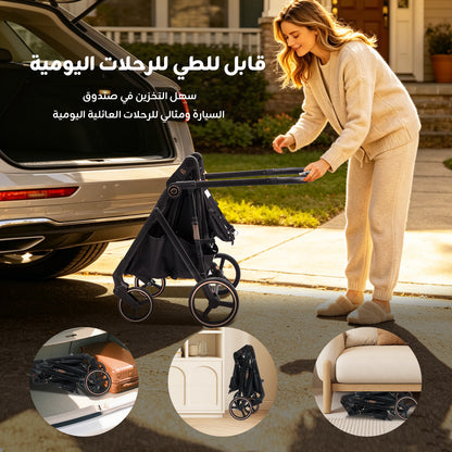 عربة الأطفال الفاخرة 2 في 1 القابلة للعكس هيبوبي أورورا