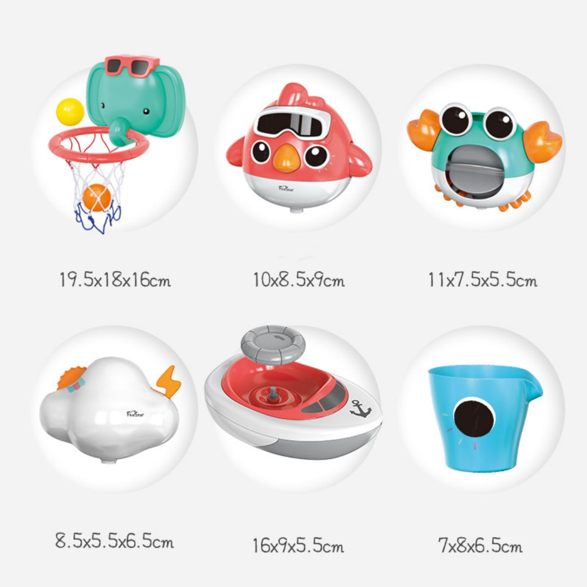 Elephant Basketball Baby Bath Toy