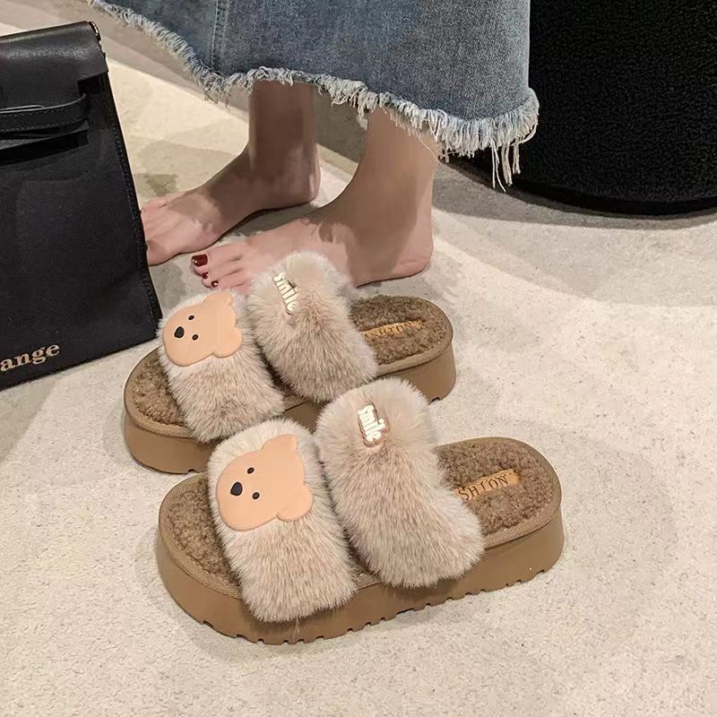 Bear Thick-soled Furry Cotton Slippers