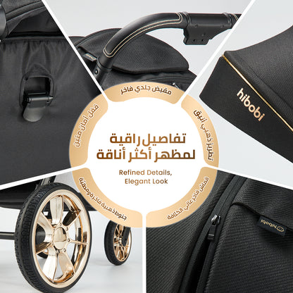 Hibobi Strato™ Large-Space Landscape Stroller