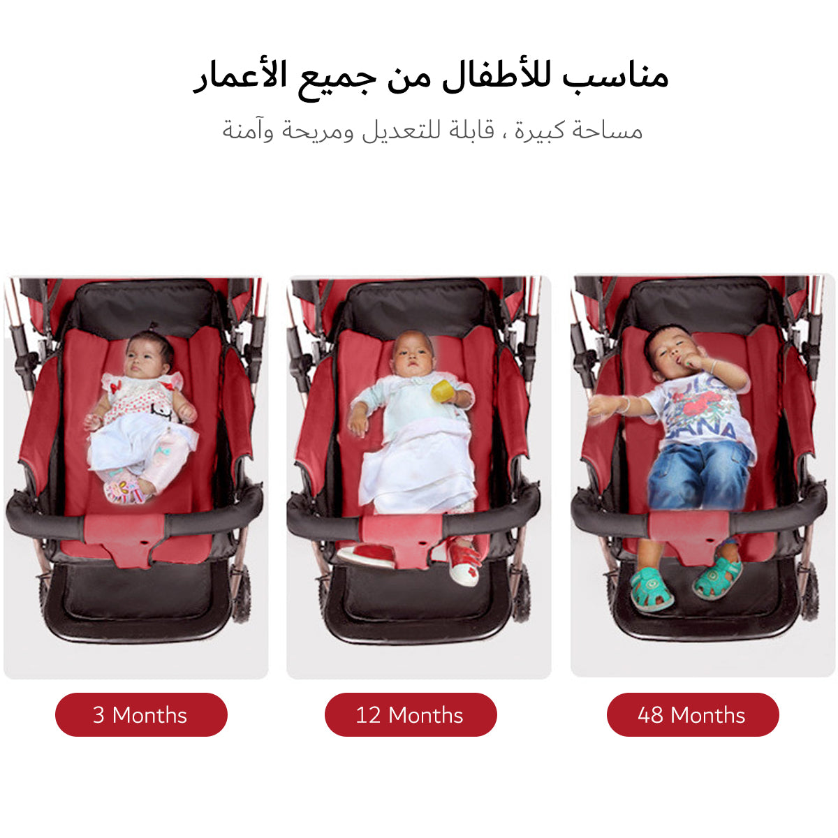 عربة أطفال قابلة للطي بأربع عجلات وقابلة للعكس