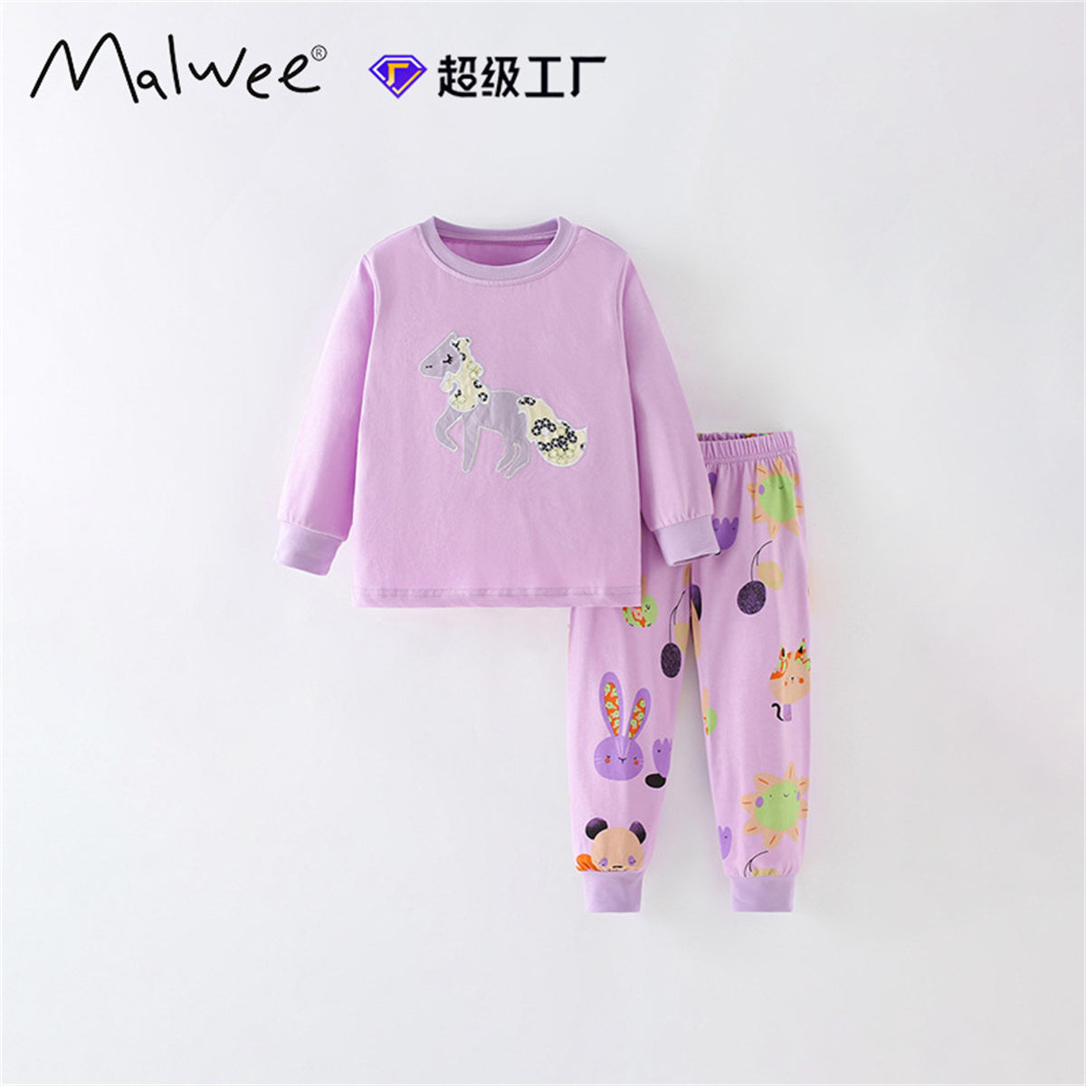 Cute Girls Long Sleeve Cotton Pajamas Underwear Set