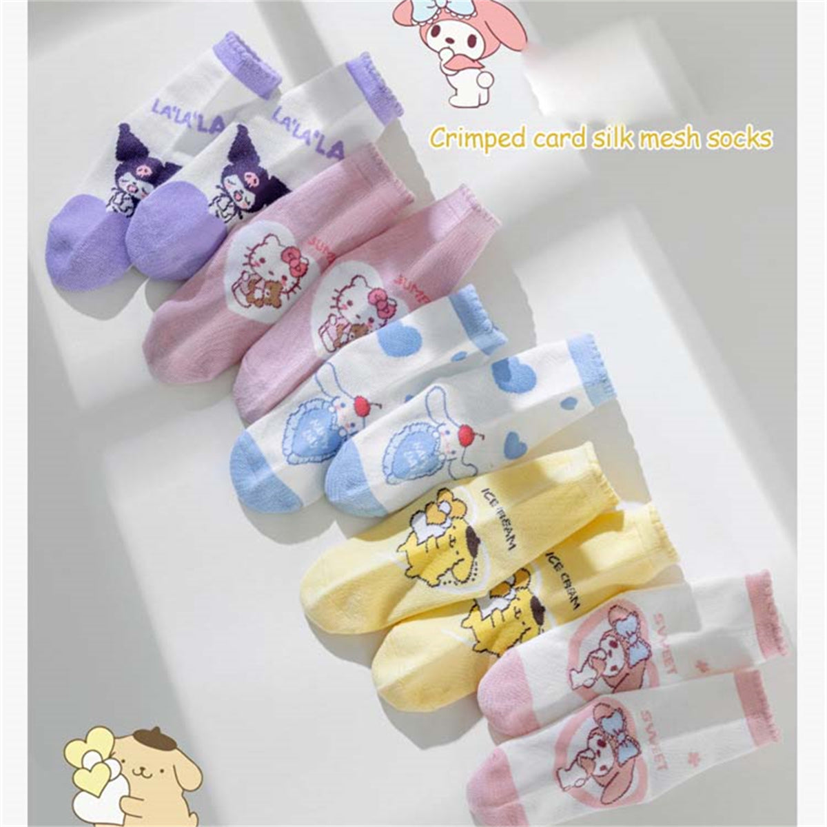 Children's girls five-piece set cute Sanrio pure cotton no-stuffy no-pilling cartoon socks