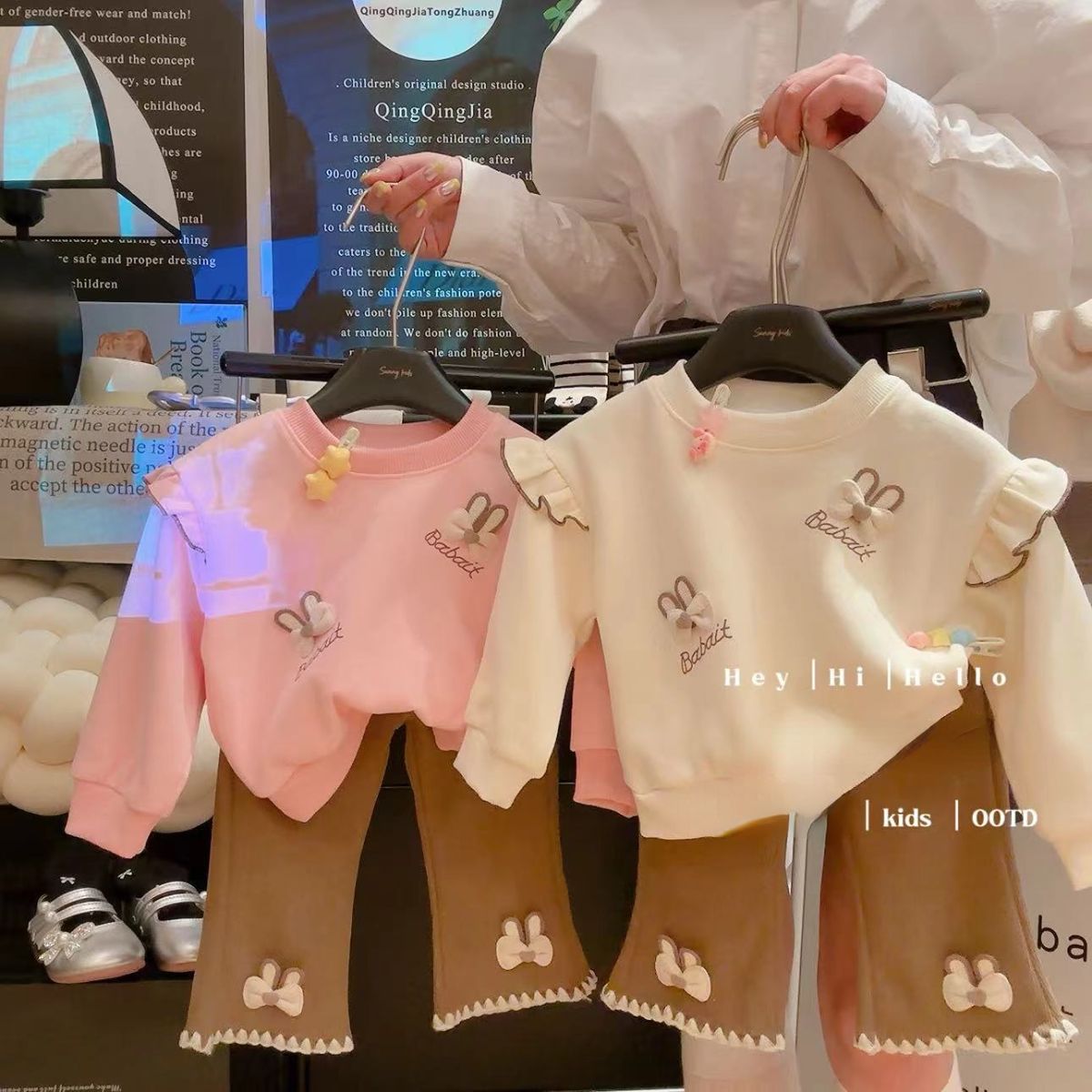 Girls Sweatshirt Flying Sleeve Set Medium and Large Children Bunny Girl Baby Two-piece Set Autumn Sweatpants Ruffle Edge