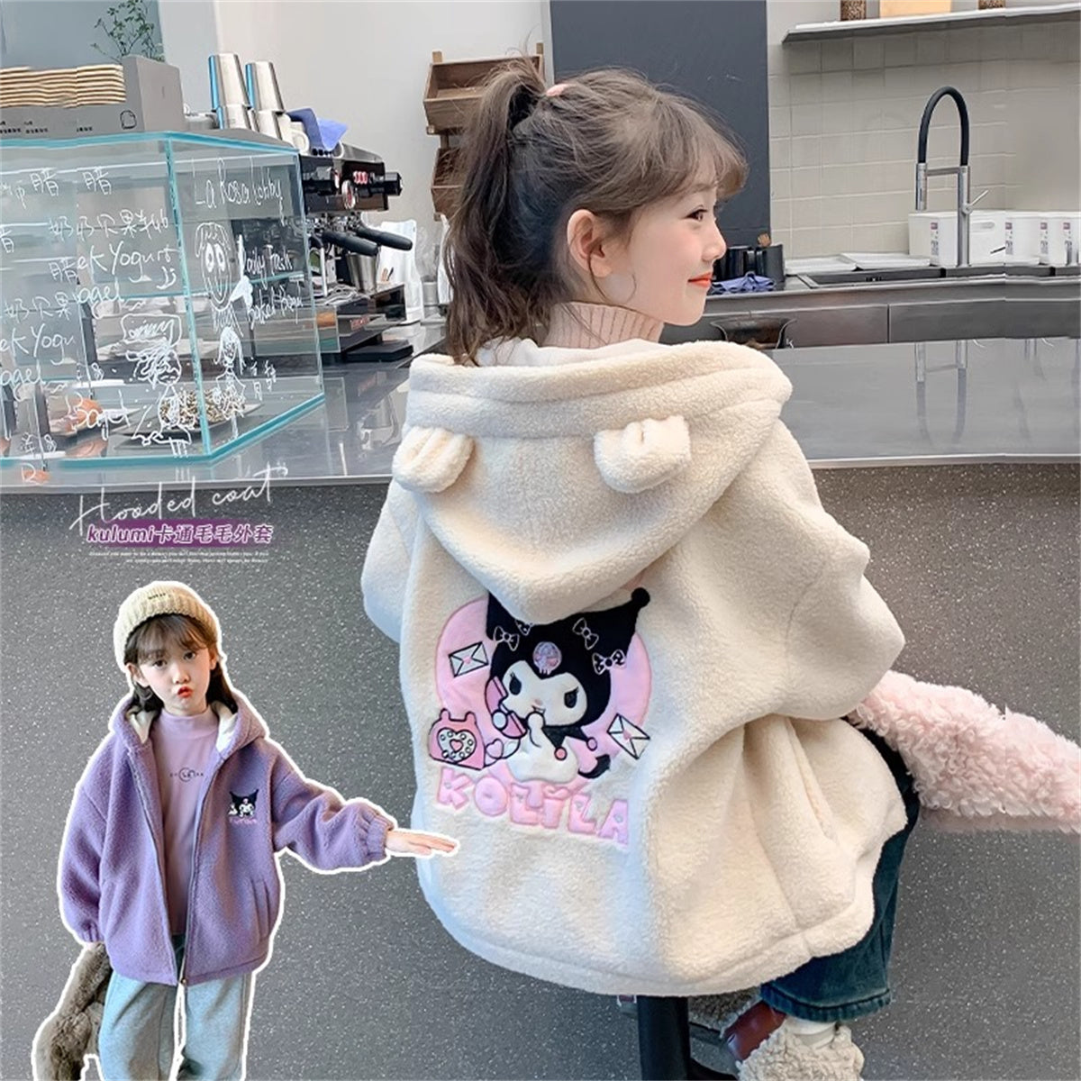 Winter Coulomi pattern plush polar fleece hooded jacket for middle and large kids girls