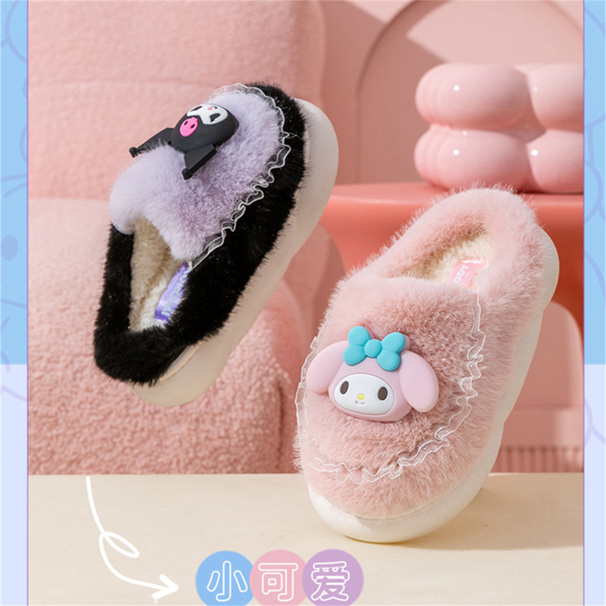 Cute Sanrio casual home warm soft cotton slippers for middle and large children and girls