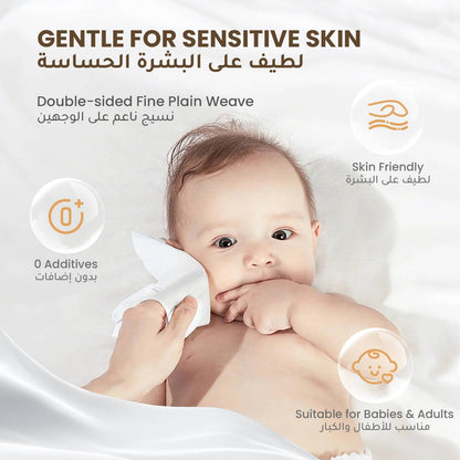 Hibobi Disposable Ultra Soft Cotton Face Towel