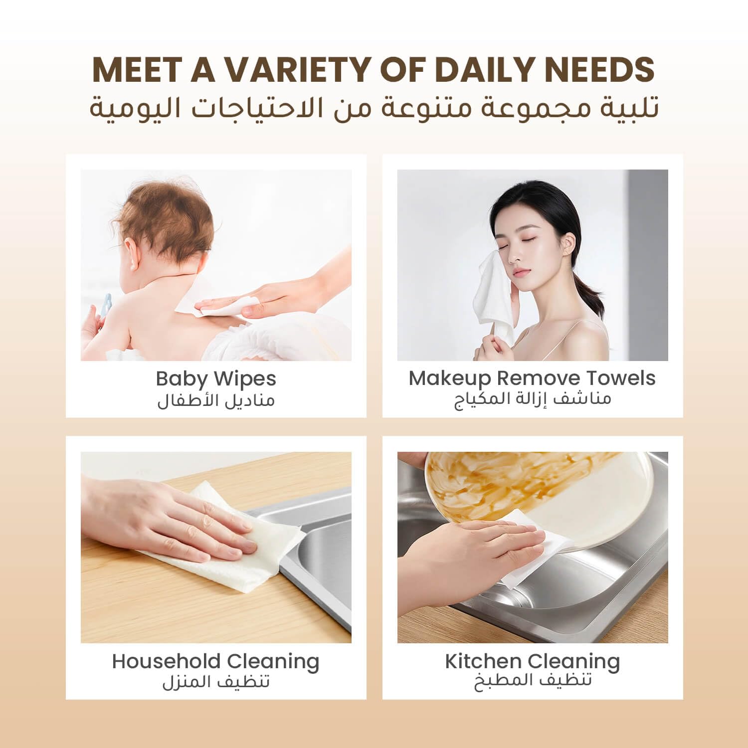 Hibobi Disposable Ultra Soft Cotton Face Towel