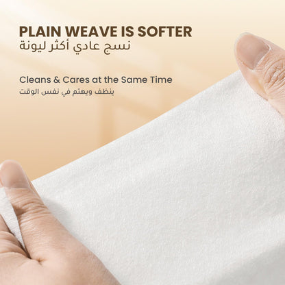 Hibobi Disposable Ultra Soft Cotton Face Towel