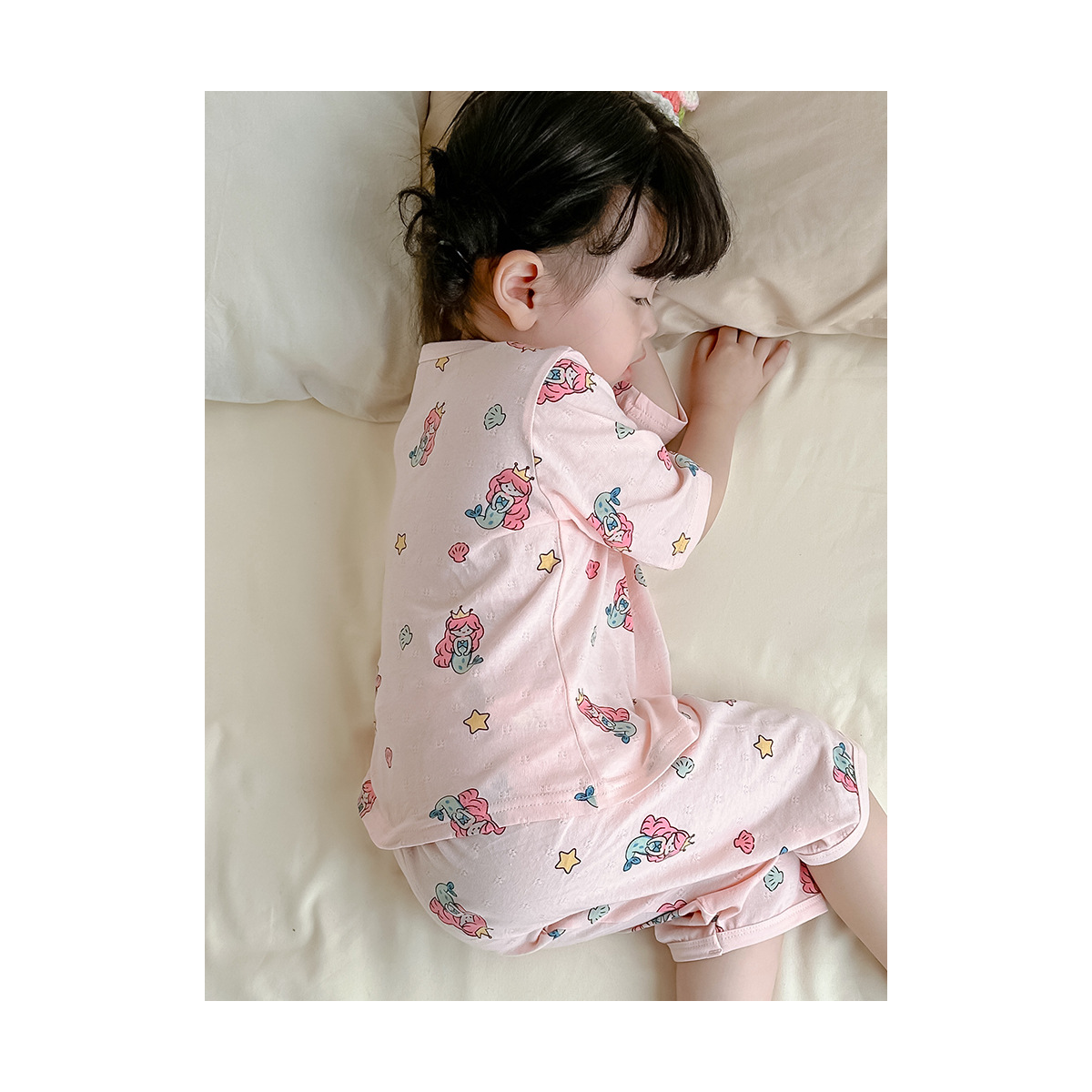 Three-Quarter Sleeve Homewear Set