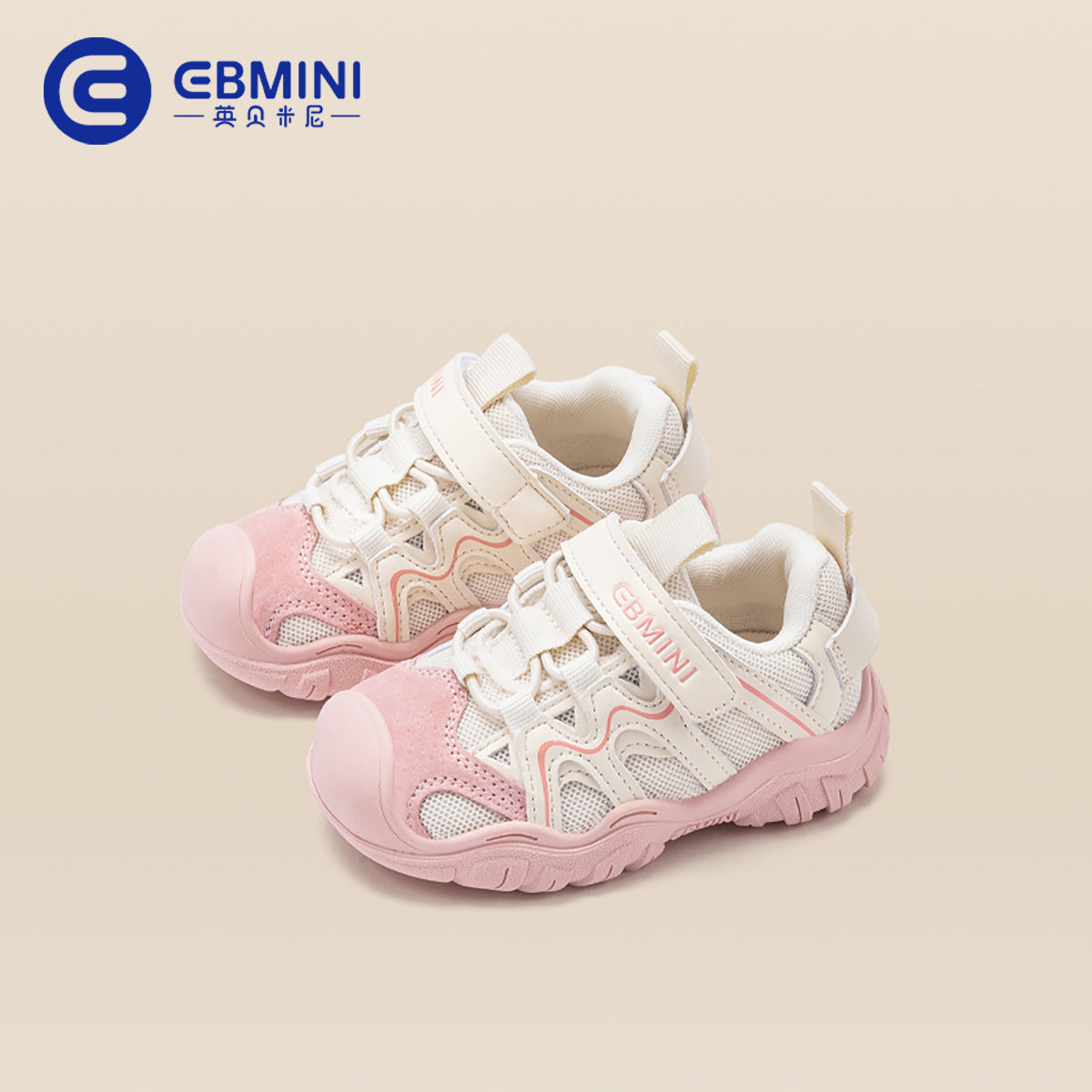 Anti slip Velcro Sneakers