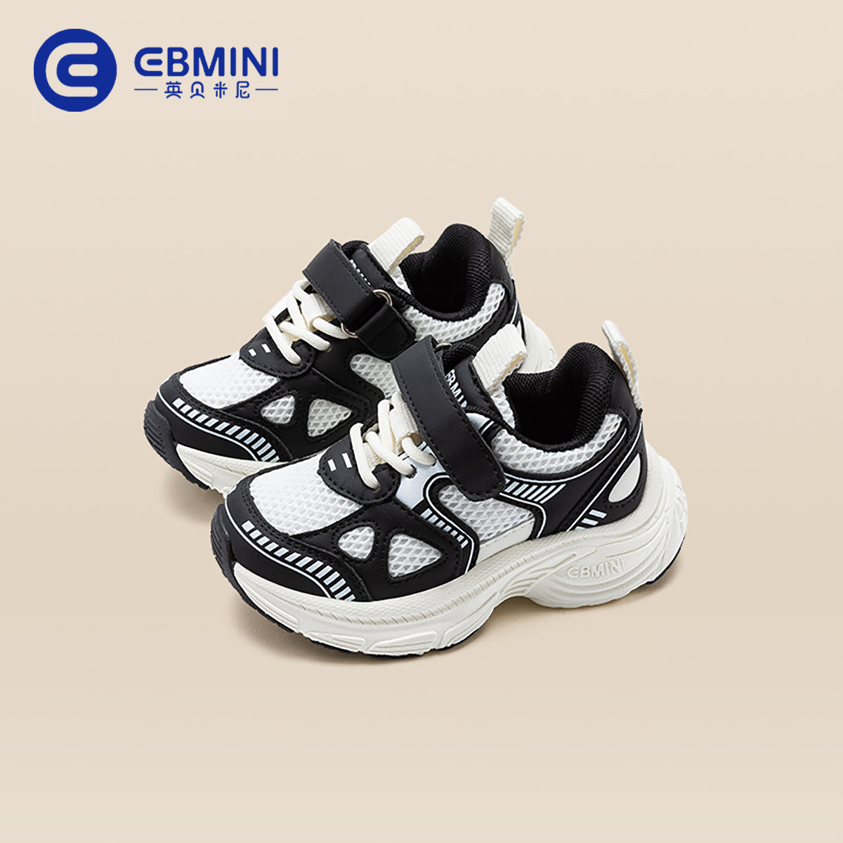 Anti slip Soft Sole Sneakers