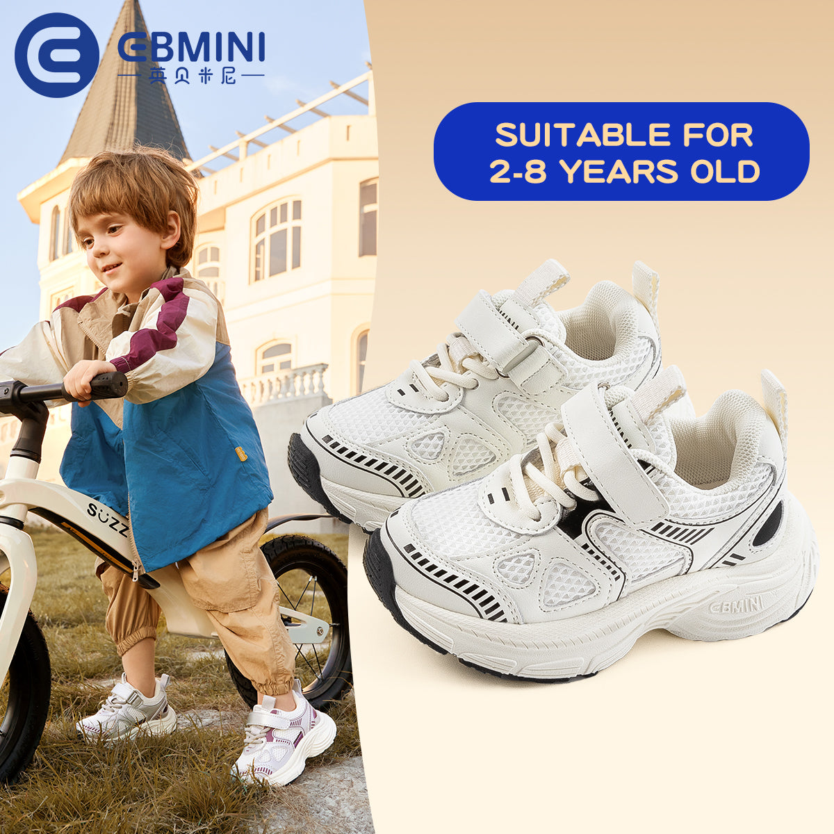 Anti slip Soft Sole Sneakers