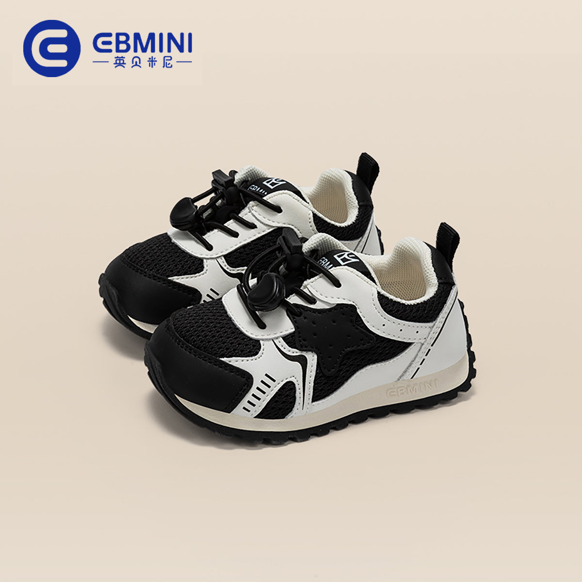 Mesh Breathable Anti slip Sneakers