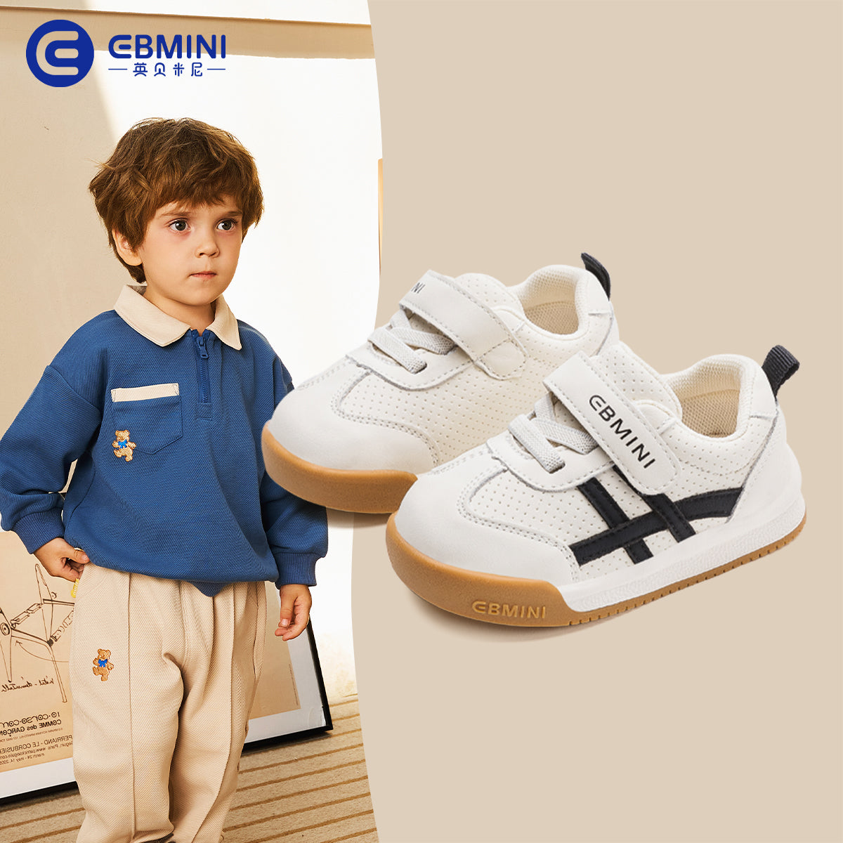 Soft Sole Anti slip Stable Baby First Walker Shoes