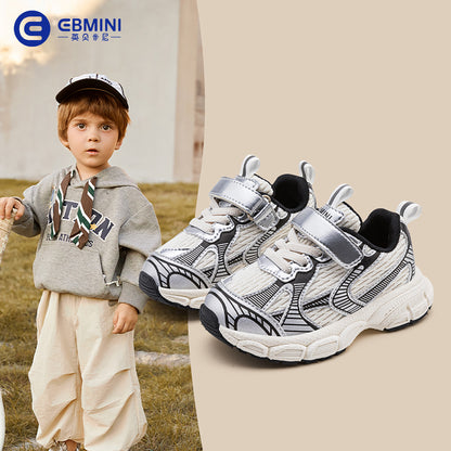 Mesh Kids Sneakers