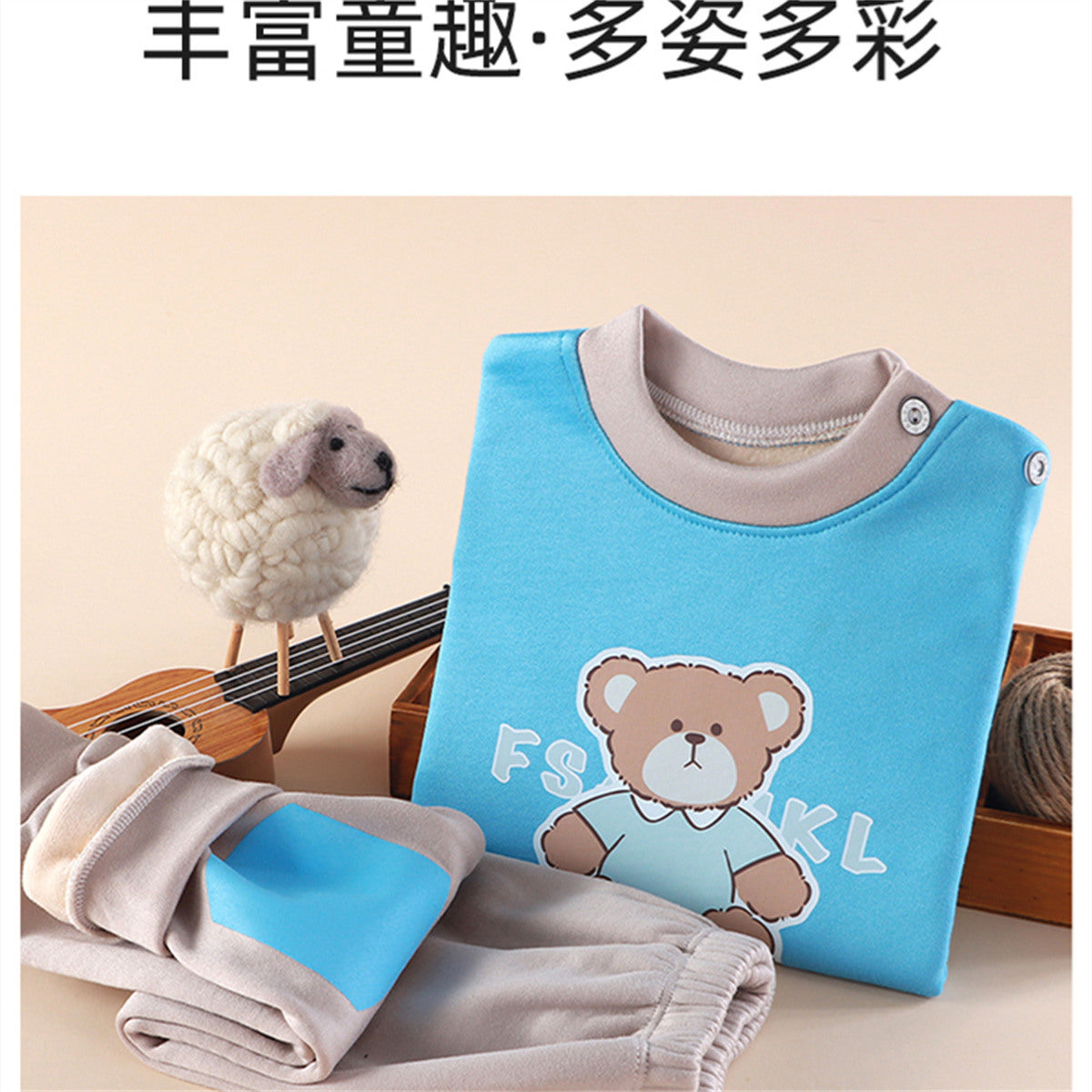 children's thermal underwear set thickened fleece