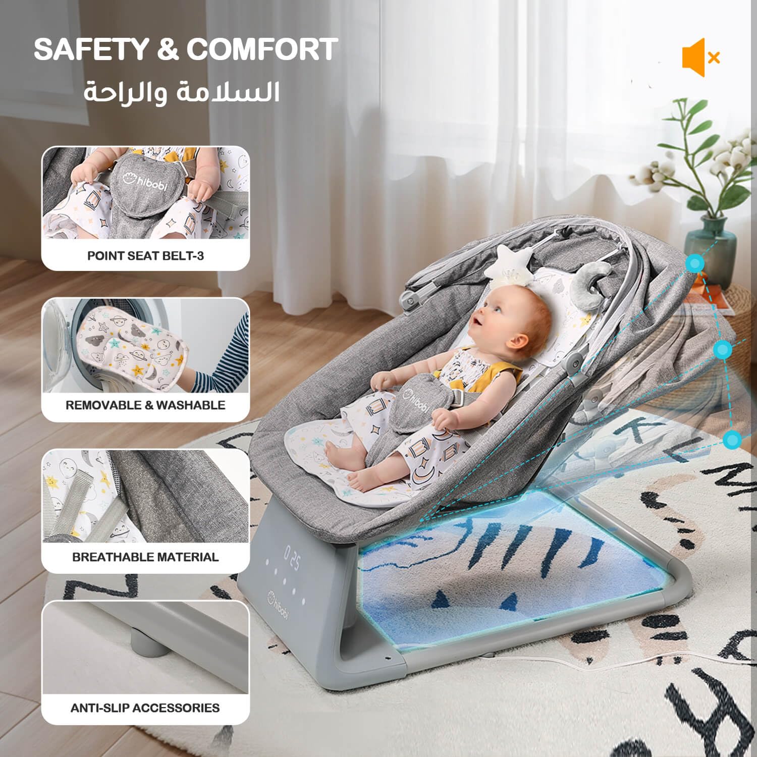 Electric Baby Rocker with Bluetooth and Remote