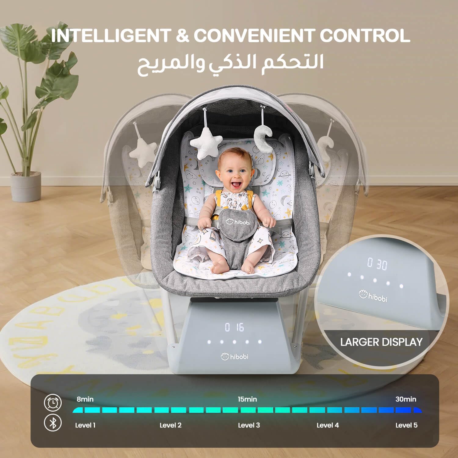 Electric Baby Rocker with Bluetooth and Remote