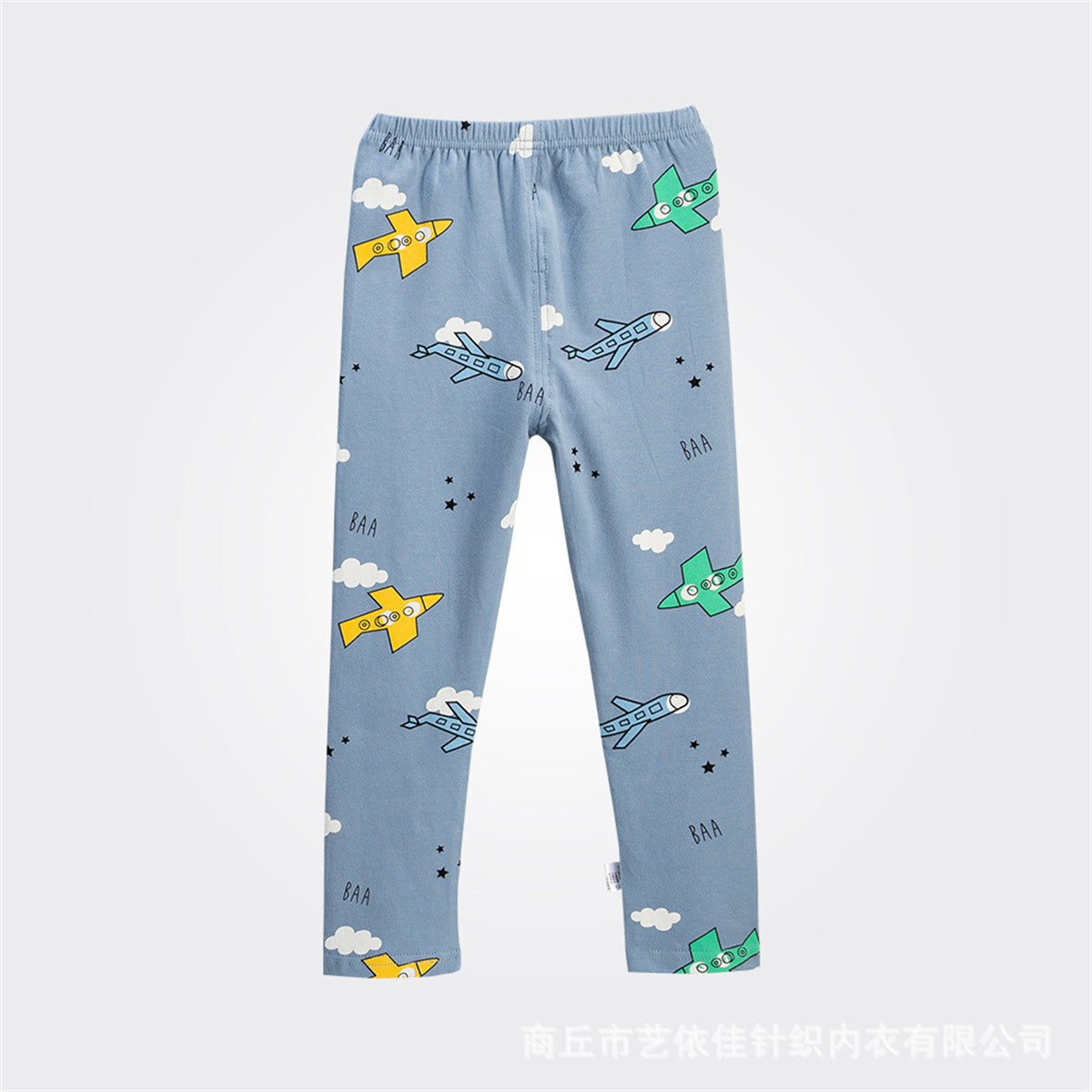 Children's Lycra Cotton Autumn Pants Pure Cotton Elastic Fit Home Pants