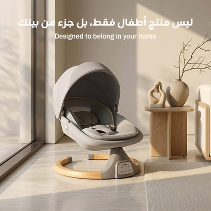 Hibobi Electric Baby Rocker – Soothing Swing Chair for Infants