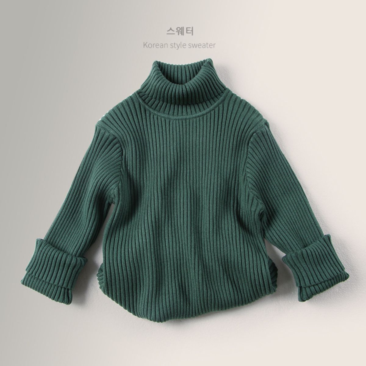 Boys and girls turtleneck knitted pullover sweater