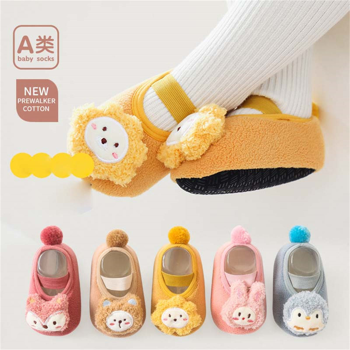 Winter cute doll cotton shoes for baby boys and girls