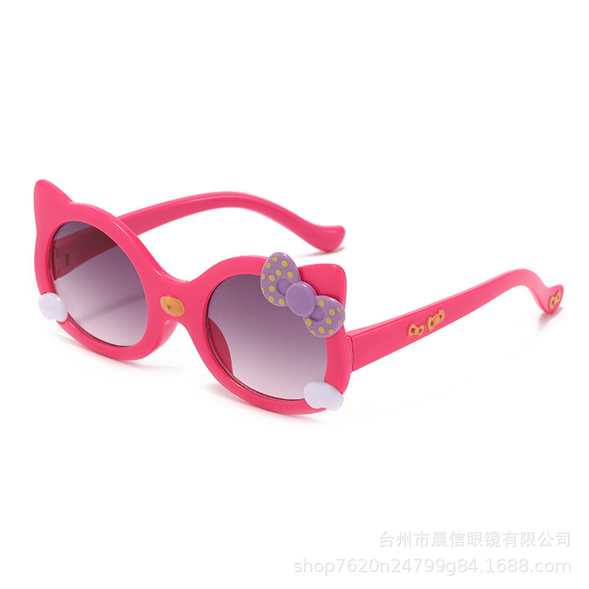 Kids Kitten Fashion Sunglasses