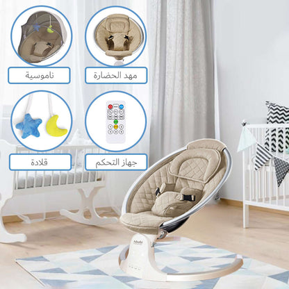 Baby soothing smart electric rocking chair
