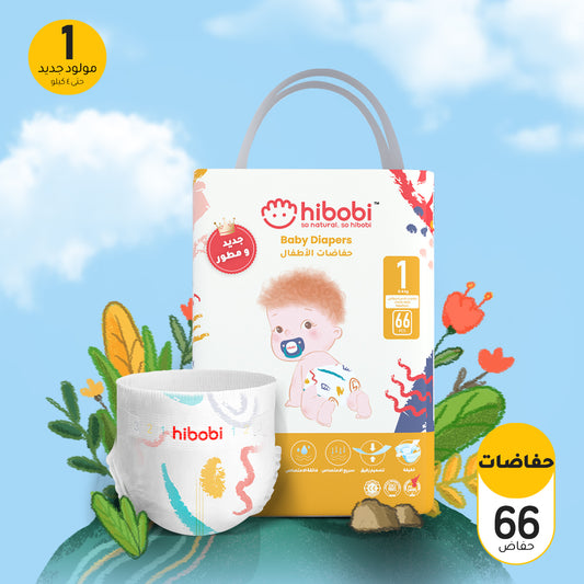 hibobi high-tech ultra-thin soft baby diapers, 1 pack