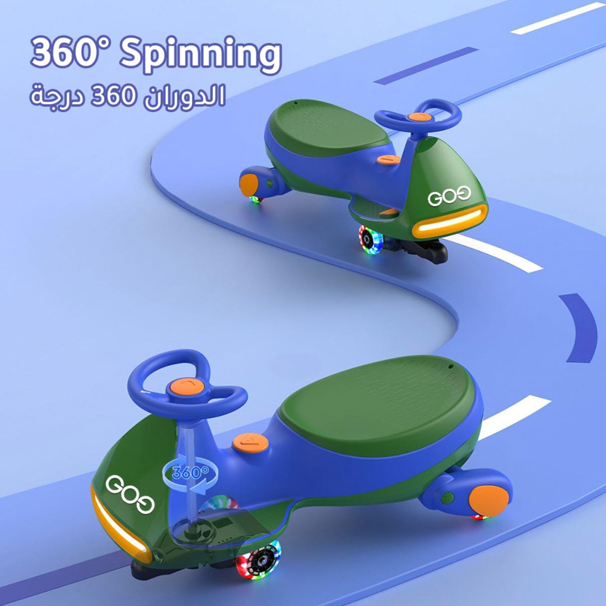 GO9 Electric Wiggle Car