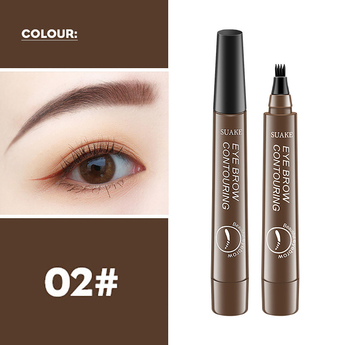 Suanke SUAKE four-pronged wild eyebrow pencil waterproof sweat-free smudge-free simulation root-clear liquid eyebrow pencil