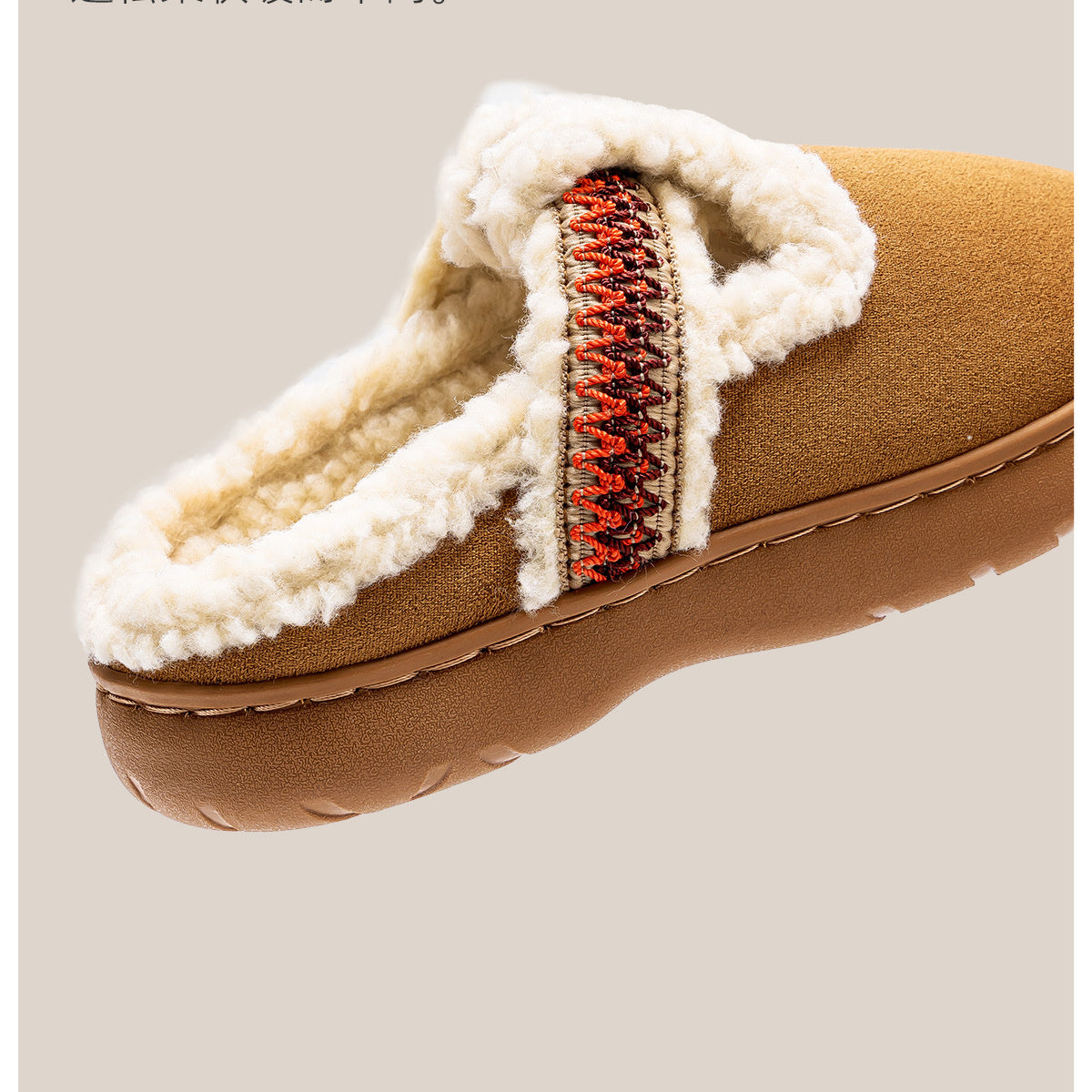 Women&#39;s warm plush Birkenstock cotton slippers