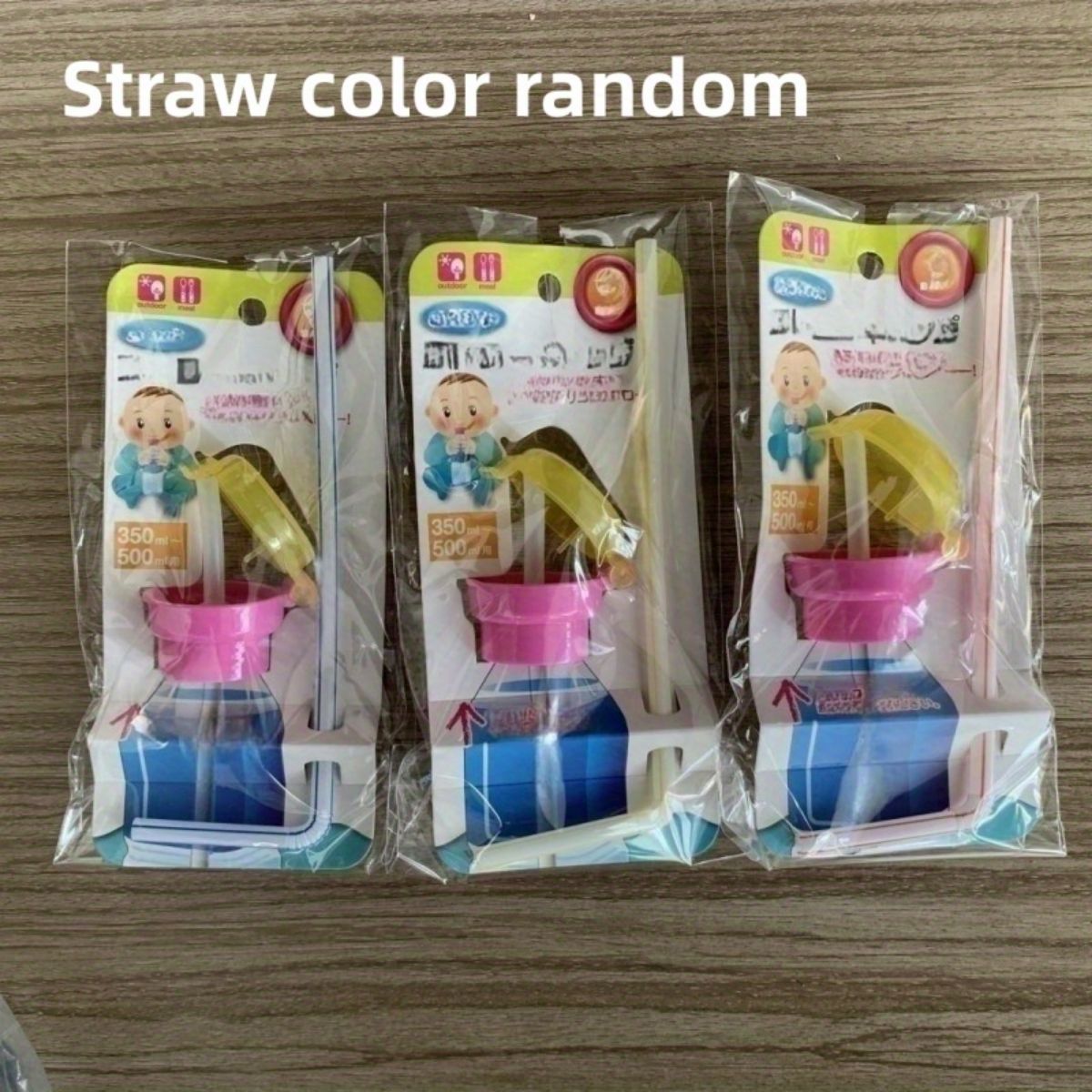 Baby straw cover children's portable bottled beverage straw cover straw water cup cover