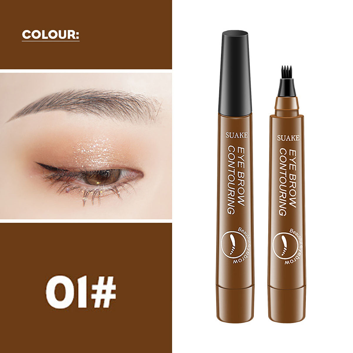 Suanke SUAKE four-pronged wild eyebrow pencil waterproof sweat-free smudge-free simulation root-clear liquid eyebrow pencil