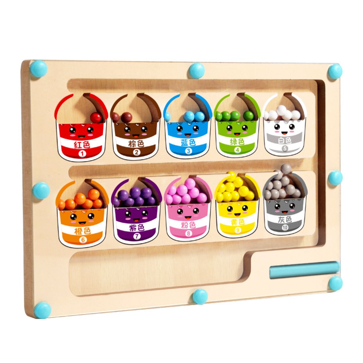 Children's wooden magnetic ball early childhood education toy