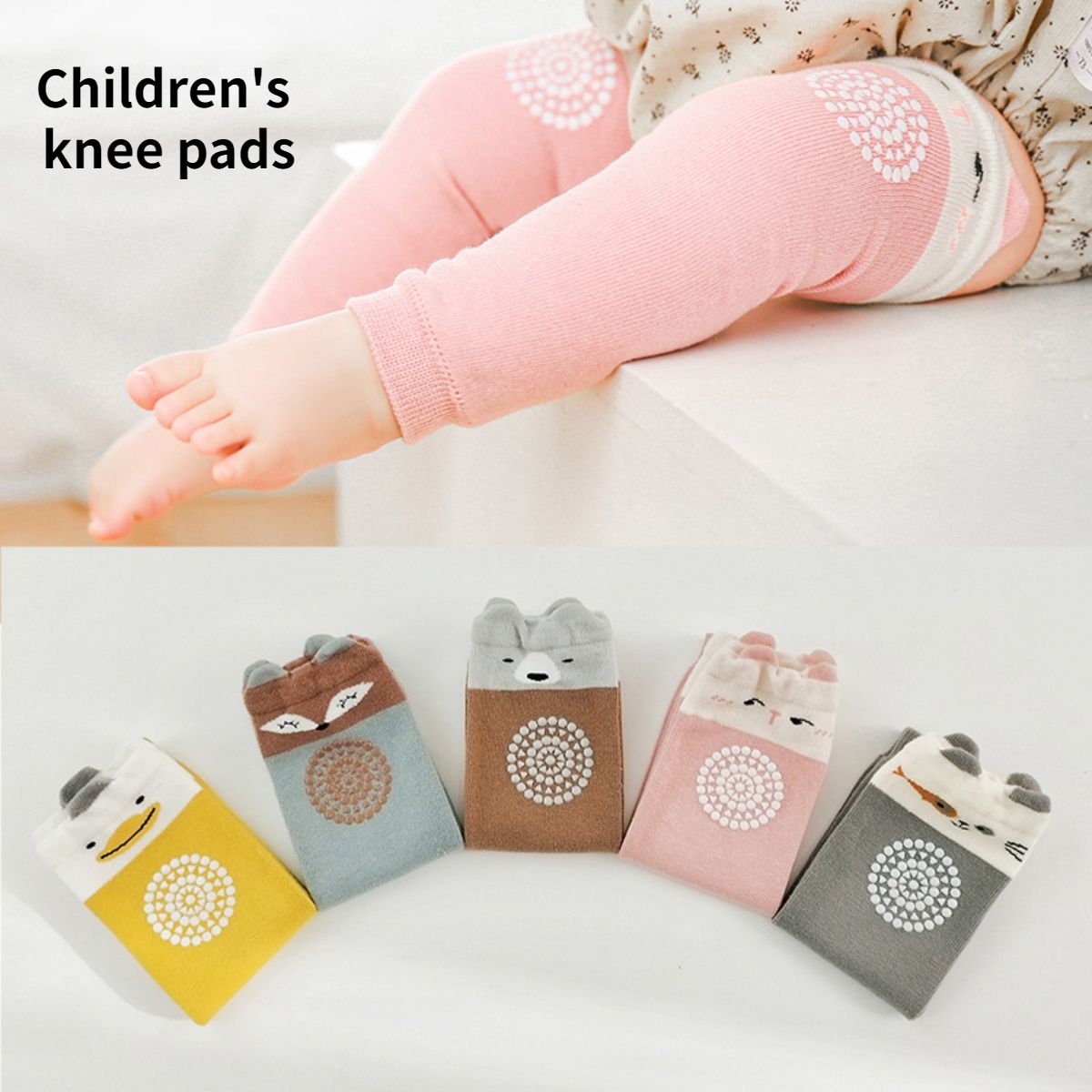 Infant and young children's non-slip knee-pad socks set