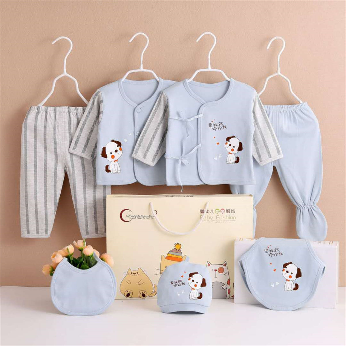 Newborn Cotton Seven Piece Cartoon Baby Gift Set