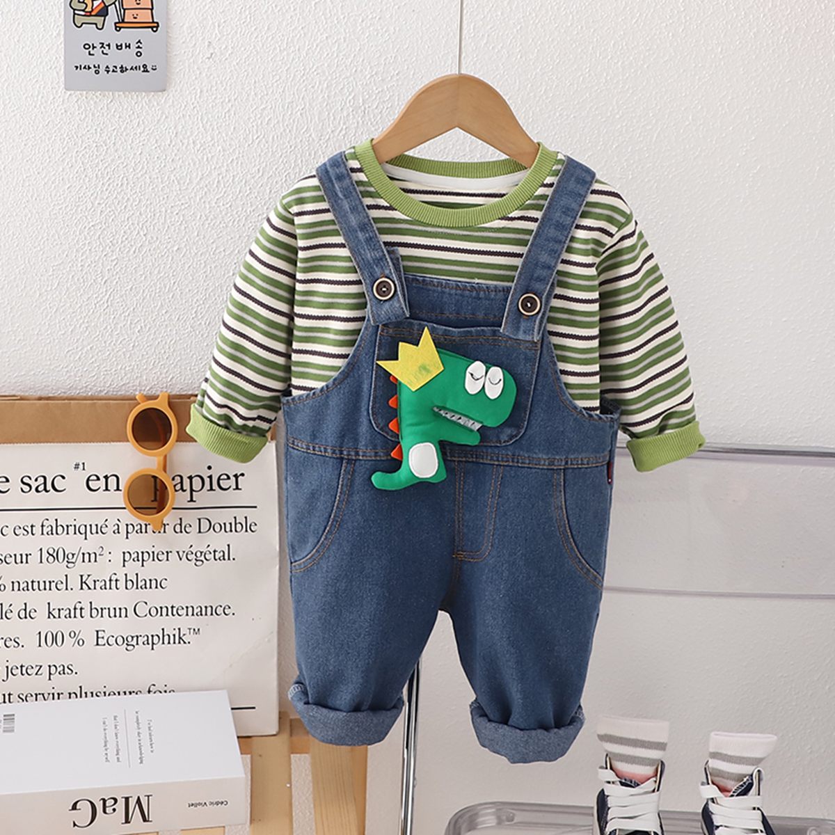 FLCT Striped Dinosaur Overalls