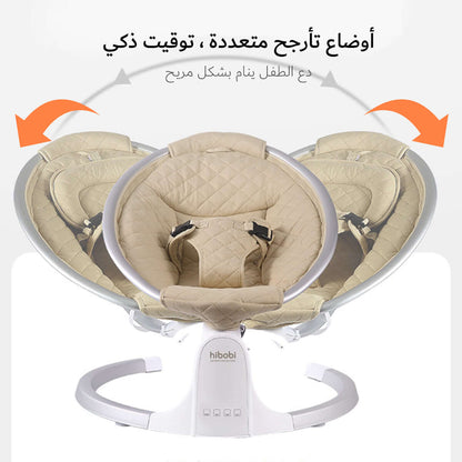 Baby soothing smart electric rocking chair