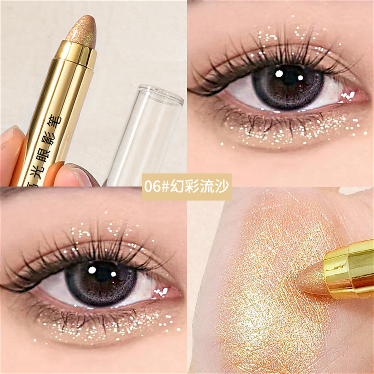 Lazy eye makeup eye shadow pen eye silkworm highlight pen double head eye shadow stick micro bead matte